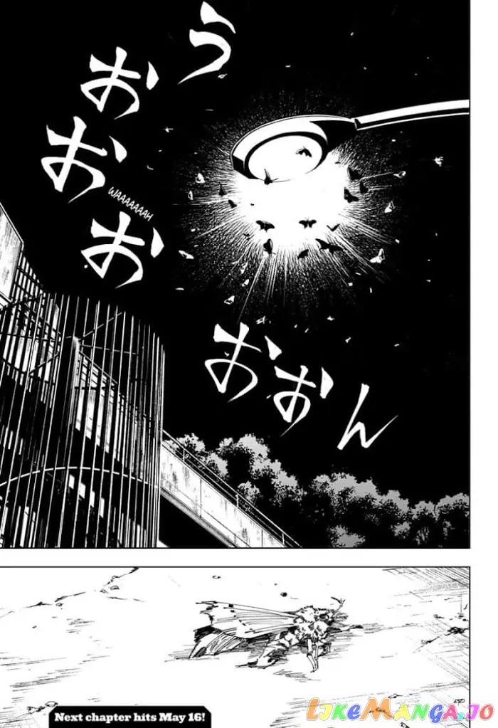 Jujutsu Kaisen Chapter 147 image 19_optimized